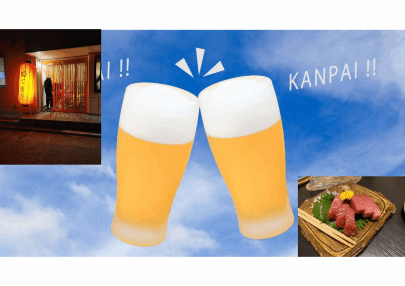 見学の先生が来てくれて、改めて問い直す!のアイキャッチ画像