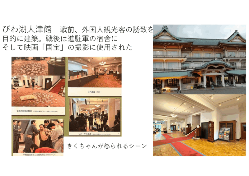 痛み止めの軟膏で皮膚が荒れてしまった腰椎椎間孔狭窄の患者さんのアイキャッチ画像