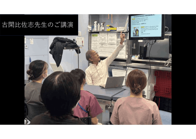 FESSの伝道師 古閑比佐志先生が来てくれましたのアイキャッチ画像