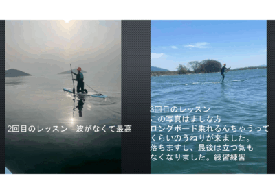 期待はしすぎてはいけないけど、あえて共感力に期待しましょうのアイキャッチ画像