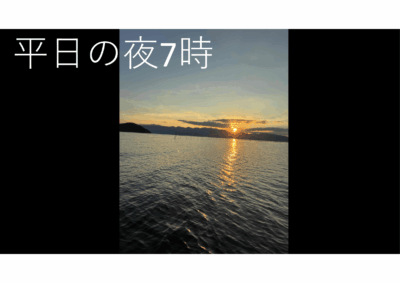 最高の笑顔を自撮りしていると、水没してサングラスなくしますのアイキャッチ画像