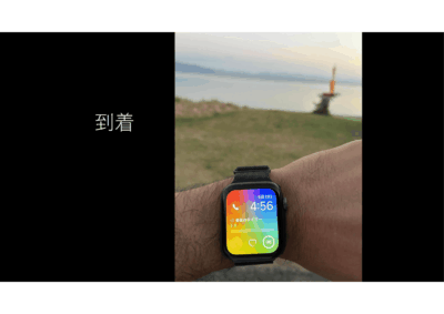 アクセルを踏み続けたら死んでしまう 私のサンクチュアリはSUPのアイキャッチ画像
