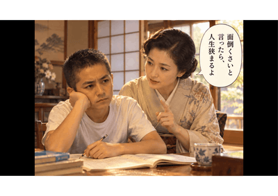 面倒くさいことはやる、風呂敷は大きめに広げる、手術では頑張りすぎないのアイキャッチ画像